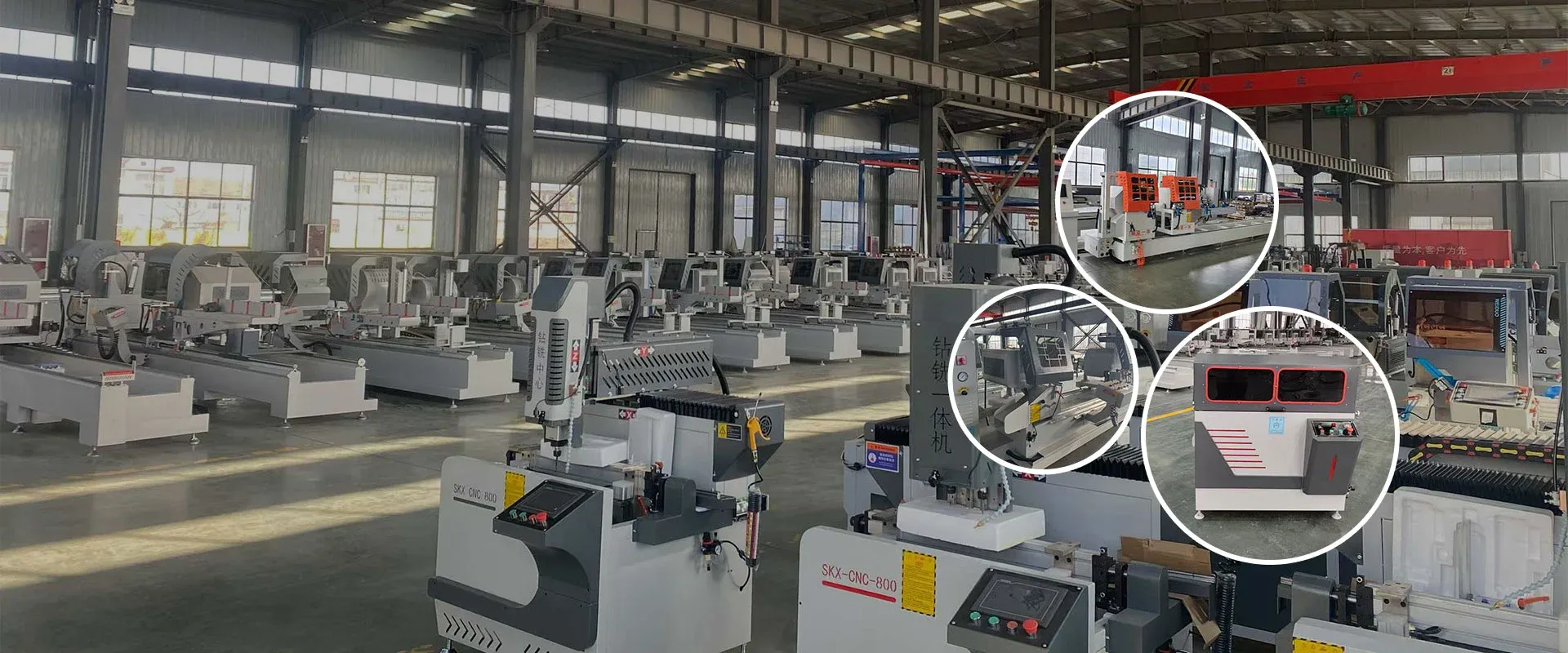 Kina Thermal Break Aluminium Window Machinery Factory Kina Thermal Break Aluminium Window Machinery Factory