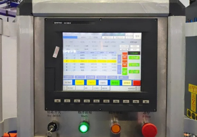 Hög precision 4-huvud CNC aluminium gardinvägg borrmaskin