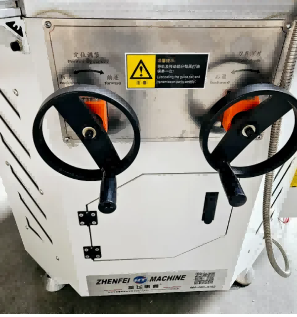 LZJ-100/3500 Single Head Alu. Kombinationsmaskin för fönsterdörrhörn